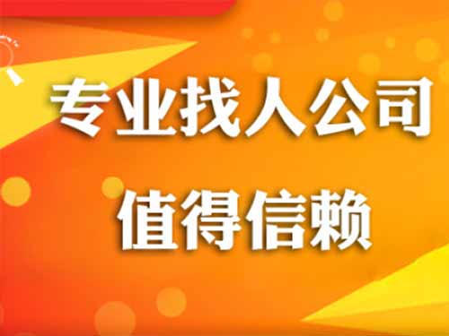 三元侦探需要多少时间来解决一起离婚调查